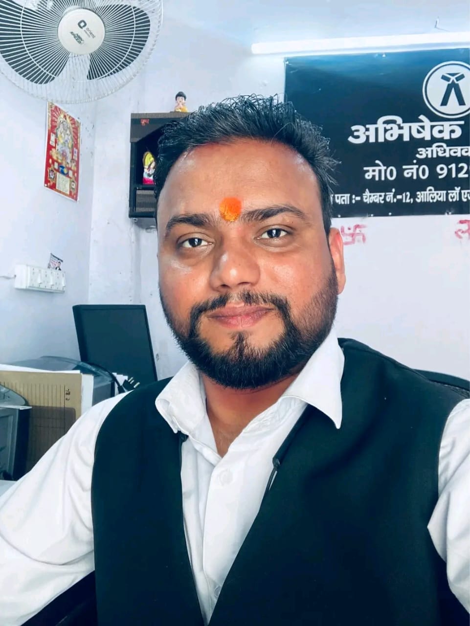 Adv Abhishek Nigam